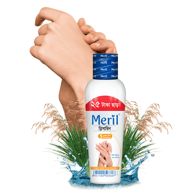 Meril Glycerine