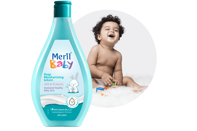 Meril baby lotion