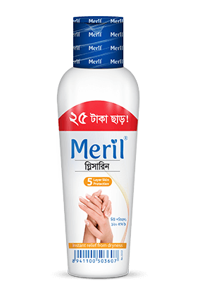 Meril Glycerine