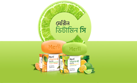 Meril Vitamin C Care