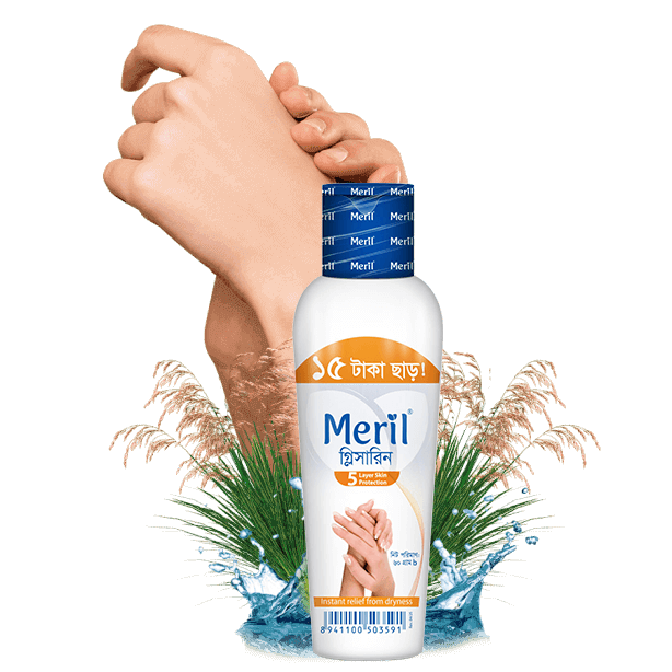 Meril Glycerine
