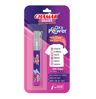 Chamak Eraser Instant Stain Remover