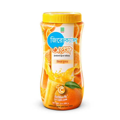 Zerocal Zero Sugar Orange drink powder