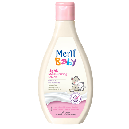 Meril Baby Light Moisturizing Lotion