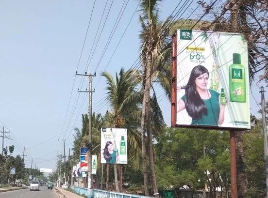 Jui Sign Kool and Jui Mega sign: Cox’s Bazar - SQUARE