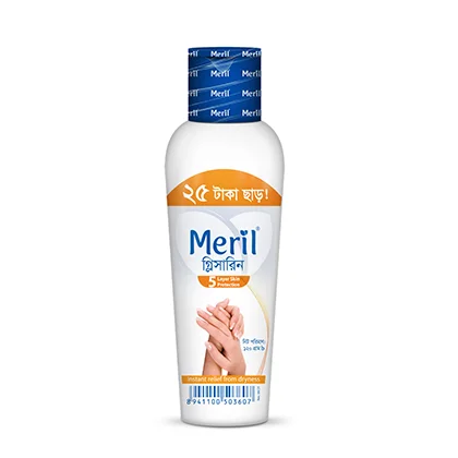 Meril Aloe Vera Glycerine - SQUARE