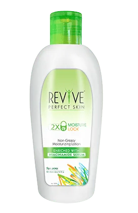 REVI REVIVE BODY LOTION イエロー 限定】リバイヴボディーローション（ラメ入り）Revi – カリスマ