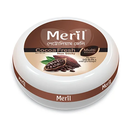 Meril Petroleum Jelly (Cocoa Fresh) 15ml